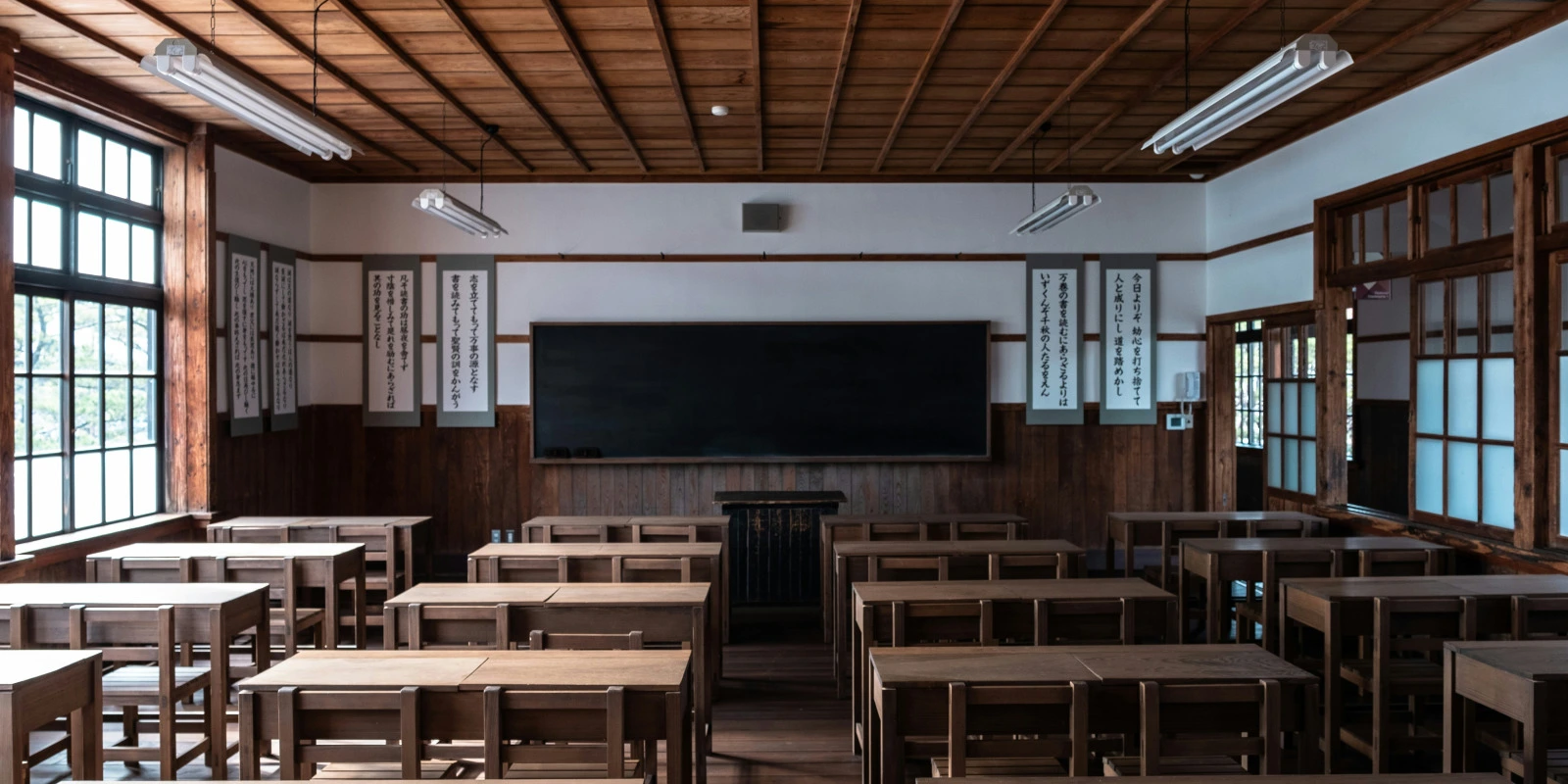 Formation Continue en BTSA Gestion et Protection de la Nature